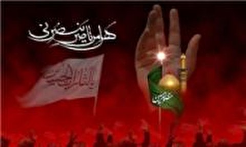 دو انحراف جدّی در زمان امام حسین (ع)