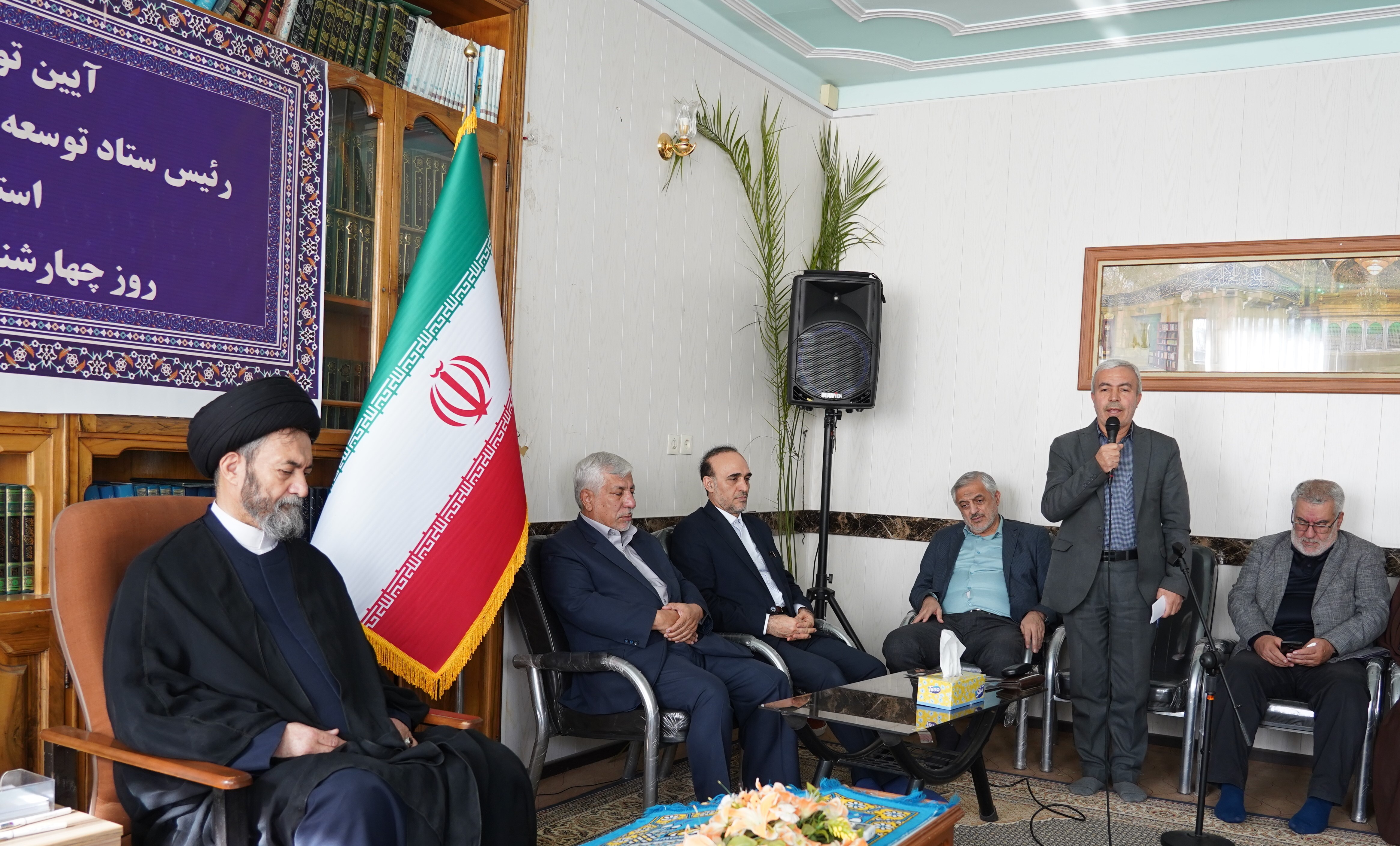 «زکی‌الله خوشبخت» به عنوان رئیس جدید ستاد توسعه و بازسازی عتبات عالیات استان اردبیل معرفی شد و از خدمات ارزنده  «اسفندیار هوشیار» در دوران مسئولیت این ستاد قدردانی بعمل آمد.